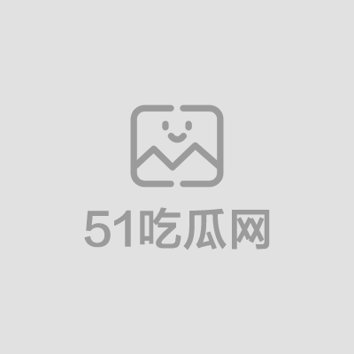 刚下海主播呆呆小羊儿自慰直播 1